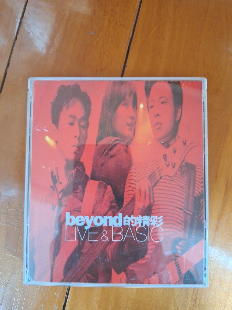 Beyond Live & Basic CD （分類：音樂與媒體 - CD 及 DVD）位於 Hong Kong。 由 fung9113 提交（商品編號 1443864698，圖片 1）。簡介： Beyond 嘅 Live & Basic CD， 歌書盒齊全，碟無花。