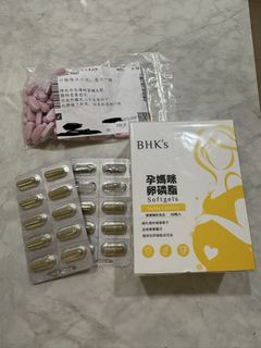 （分類：）位於 。 由 michelle0304 提交（商品編號 1443704360，圖片 1）。簡介： 。