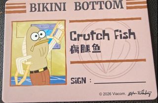 (Category: ) located in . Submitted by foolstermi44375 (Listing ID 1443738132, Image 1). Description: .