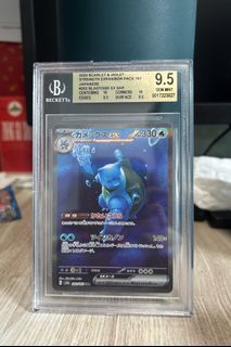 (Category: ) located in . Submitted by pokekiatcg (Listing ID 1443822029, Image 1). Description: .