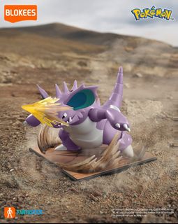 (Category: ) located in . Submitted by funstation.plazasing.level3 (Listing ID 1438171740, Image 1). Description: .