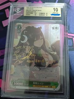 (Category: ) located in . Submitted by yyy-yyy (Listing ID 1443847989, Image 1). Description: .