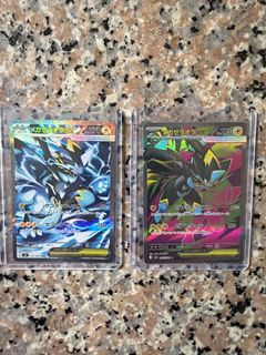(Category: ) located in . Submitted by enver0109 (Listing ID 1442607091, Image 1). Description: .