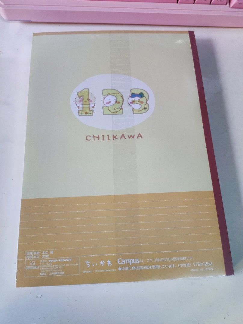 Campus Chiikawa B5 Notebooks Set (Category: Stationery & School Supplies) located in Taguig. Submitted by rukachi (Listing ID 1443804879, Image 2). Description: - Set of 5 Chiikawa Campus Notebooks - B5 Size - Features super cute Chiikawa character designs ✨ Promo: Get ₱50 off for every 2 sets purchased! Buy 2 sets = ₱50 off Buy 4 sets = ₱100 off Buy 6 sets = ₱150 off.