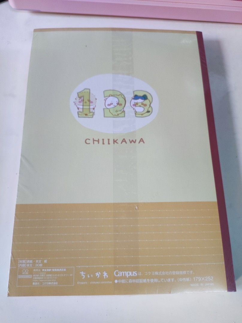 Campus Chiikawa B5 Notebooks Set (Category: Stationery & School Supplies) located in Taguig. Submitted by rukachi (Listing ID 1443805036, Image 2). Description: - Set of 5 Chiikawa Campus Notebooks - B5 Size - Features super cute Chiikawa character designs ✨ Promo: Get ₱50 off for every 2 sets purchased! Buy 2 sets = ₱50 off Buy 4 sets = ₱100 off Buy 6 sets = ₱150 off.