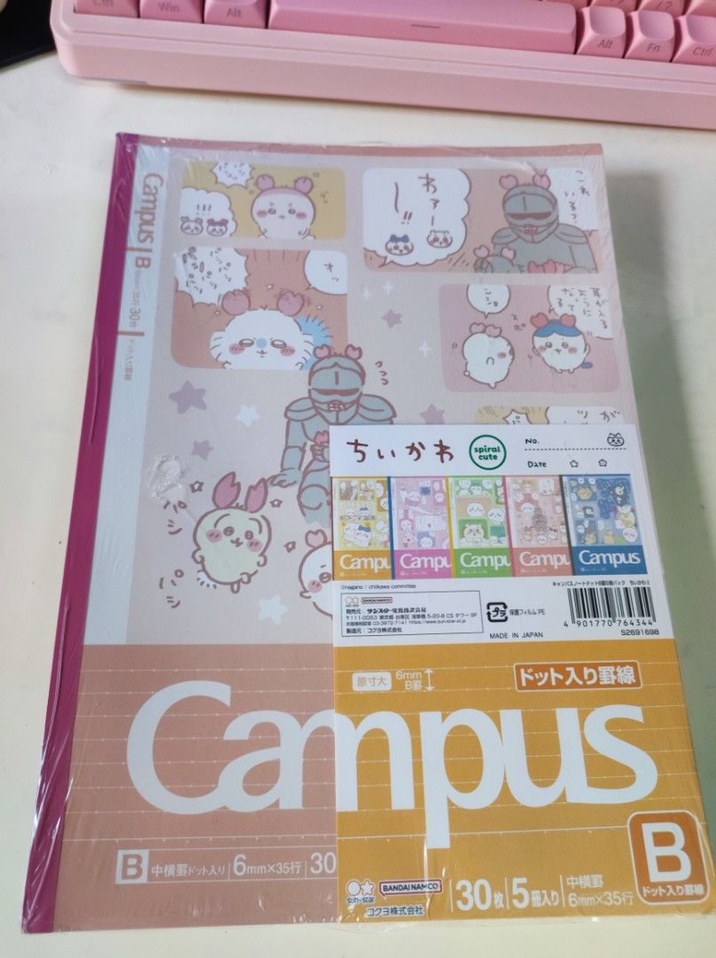 Campus Chiikawa B5 Notebooks Set (Category: Stationery & School Supplies) located in Taguig. Submitted by rukachi (Listing ID 1443805036, Image 1). Description: - Set of 5 Chiikawa Campus Notebooks - B5 Size - Features super cute Chiikawa character designs ✨ Promo: Get ₱50 off for every 2 sets purchased! Buy 2 sets = ₱50 off Buy 4 sets = ₱100 off Buy 6 sets = ₱150 off.