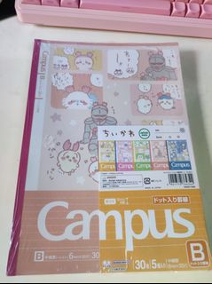 (Category: ) located in . Submitted by rukachi (Listing ID 1443805036, Image 1). Description: .