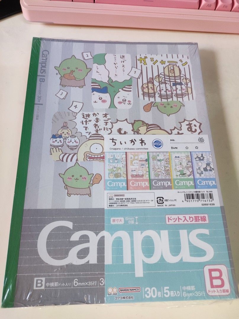 Campus Chiikawa B5 Notebooks Set (Category: Stationery & School Supplies) located in Taguig. Submitted by rukachi (Listing ID 1443805180, Image 1). Description: - Set of 5 Chiikawa Campus Notebooks - B5 Size - Features super cute Chiikawa character designs ✨ Promo: Get ₱50 off for every 2 sets purchased! Buy 2 sets = ₱50 off Buy 4 sets = ₱100 off Buy 6 sets = ₱150 off.