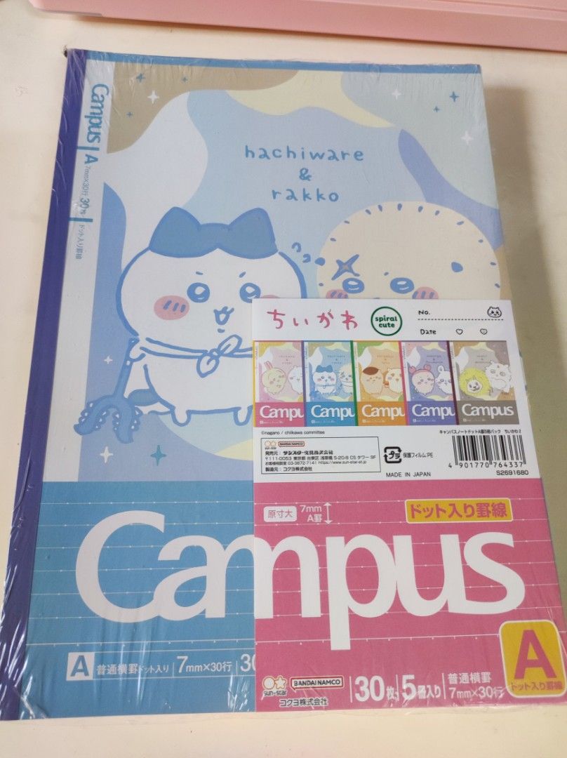 Campus Chiikawa B5 Notebooks Set (Category: Stationery & School Supplies) located in Taguig. Submitted by rukachi (Listing ID 1443805353, Image 1). Description: - Set of 5 Chiikawa Campus Notebooks - B5 Size - Features super cute Chiikawa character designs ✨ Promo: Get ₱50 off for every 2 sets purchased! Buy 2 sets = ₱50 off Buy 4 sets = ₱100 off Buy 6 sets = ₱150 off.