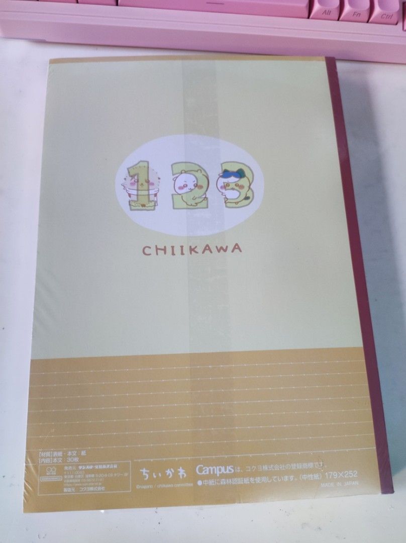 Campus Chiikawa B5 Notebooks Set (Category: Stationery & School Supplies) located in Taguig. Submitted by rukachi (Listing ID 1443805504, Image 2). Description: - Set of 5 Chiikawa Campus Notebooks - B5 Size - Features super cute Chiikawa character designs ✨ Promo: Get ₱50 off for every 2 sets purchased! Buy 2 sets = ₱50 off Buy 4 sets = ₱100 off Buy 6 sets = ₱150 off.