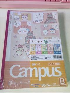 (Category: ) located in . Submitted by rukachi (Listing ID 1443805504, Image 1). Description: .