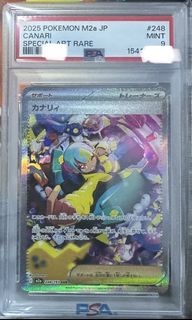 (Category: ) located in . Submitted by darren.tan.334 (Listing ID 1443835459, Image 1). Description: .