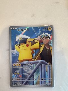 (Category: ) located in . Submitted by elqqq (Listing ID 1443719550, Image 1). Description: .