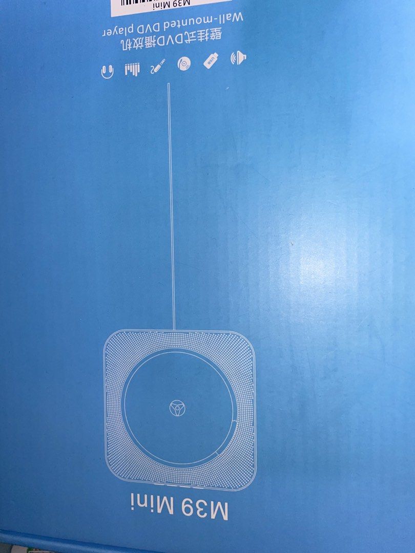 CD機 （分類：藍光及播放器）位於 Hong Kong。 由 xggggttty 提交（商品編號 1443800776，圖片 3）。簡介： 不知好壞 好少用，但係放咗好耐 屋企冇CD試，但係呢個可以駁藍牙 貨不退換 呢部係 M39 Mini 掛牆DVD機，白色機身。可以播DVD同CD。跟埋遙控器同埋啲線。買返屋企睇戲或者聽歌都得。。