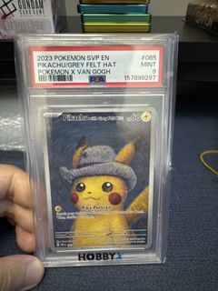 （分類：）位於 。 由 on9offerreceiver 提交（商品編號 1443822753，圖片 1）。簡介： 。