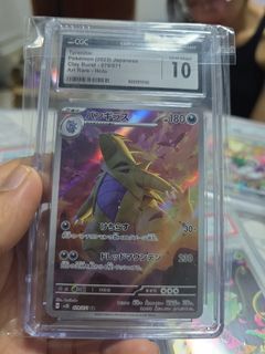(Category: ) located in . Submitted by sellin_09 (Listing ID 1443878558, Image 1). Description: .