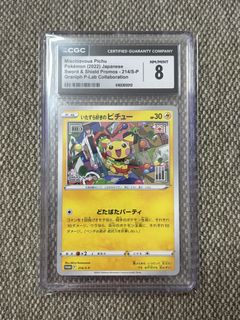 （分類：）位於 。 由 victorlo2021 提交（商品編號 1443891770，圖片 1）。簡介： 。