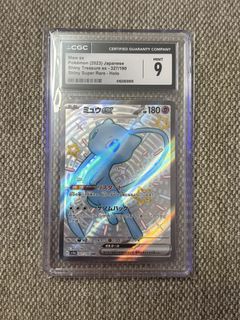 （分類：）位於 。 由 victorlo2021 提交（商品編號 1443893693，圖片 1）。簡介： 。
