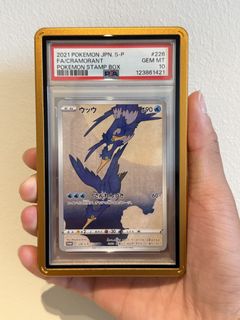 (Category: ) located in . Submitted by pp_cards (Listing ID 1443829537, Image 1). Description: .