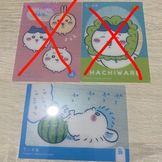 （分類：）位於 。 由 chiikawa.usagi.m 提交（商品編號 1443632677，圖片 1）。簡介： 。