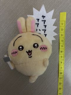 （分類：）位於 。 由 blackfatturtle 提交（商品編號 1443874260，圖片 1）。簡介： 。