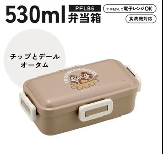（分類：）位於 。 由 melonmanlam 提交（商品編號 1443747905，圖片 1）。簡介： 。