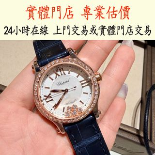 （分類：）位於 。 由 jucaige_star 提交（商品編號 1443778052，圖片 1）。簡介： 。