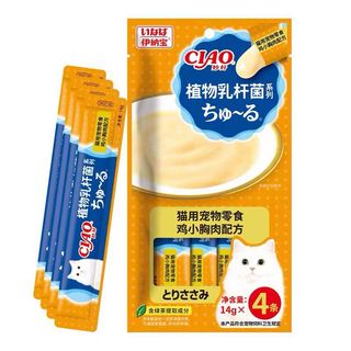 (Category: ) located in . Submitted by ayepong (Listing ID 1440190483, Image 1). Description: .