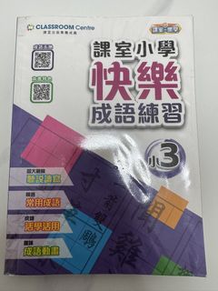 （分類：）位於 。 由 meili2000 提交（商品編號 1443811933，圖片 1）。簡介： 。