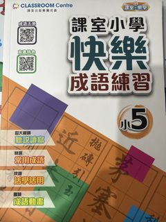 （分類：）位於 。 由 jj.12345 提交（商品編號 1443849589，圖片 1）。簡介： 。