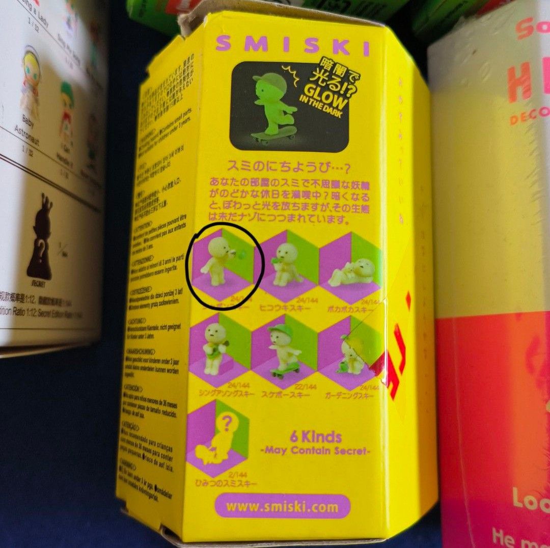 Clearing Blind Boxes: Sanrio My Melody Pompompurin, Baby Molly, Smiski, Sonny Angel Popmart (Category: Designer & Blind Box Toys) located in Singapore. Submitted by sadrac00n (Listing ID 1443817842, Image 3). Description: * Hoping to get a few bucks from this so chat and state your offer price + which item(s), otherwise will ignore/reject * no fixed price so don't ask how much - Clearing most of my undisplayed figurines - Baby Molly and Sonny Ang