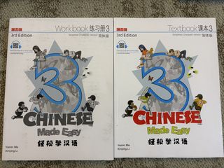 （分類：）位於 。 由 probes 提交（商品編號 1443817865，圖片 1）。簡介： 。