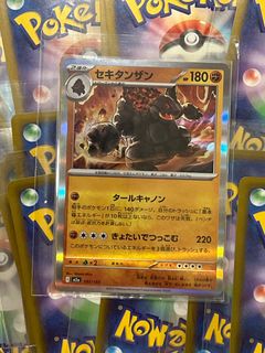 (Category: ) located in . Submitted by joeharmonica (Listing ID 1443845589, Image 1). Description: .