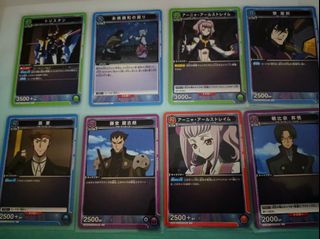 (Category: ) located in . Submitted by mayushopsalot (Listing ID 1443782293, Image 1). Description: .