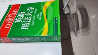 （分類：）位於 。 由 loyaltyho 提交（商品編號 1443817036，圖片 1）。簡介： 。