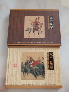 (Category: ) located in . Submitted by yanhan92 (Listing ID 1443746299, Image 1). Description: .