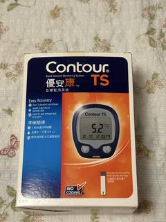 （分類：）位於 。 由 funnylife33 提交（商品編號 1443863184，圖片 1）。簡介： 。