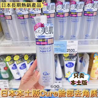 （分類：）位於 。 由 karyfise 提交（商品編號 1443797838，圖片 1）。簡介： 。