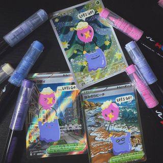 (Category: ) located in . Submitted by hartsofharts (Listing ID 1443786837, Image 1). Description: .