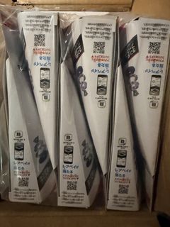 （分類：）位於 。 由 foresttoys 提交（商品編號 1443753872，圖片 1）。簡介： 。