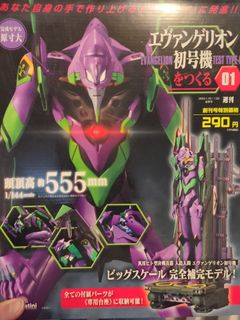 （分類：）位於 。 由 bfungman 提交（商品編號 1443766703，圖片 1）。簡介： 。