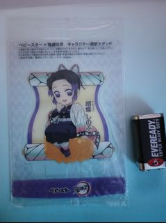 (Category: ) located in . Submitted by mayushopsalot (Listing ID 1443788681, Image 1). Description: .