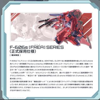 （分類：）位於 。 由 momo11158 提交（商品編號 1443713551，圖片 1）。簡介： 。