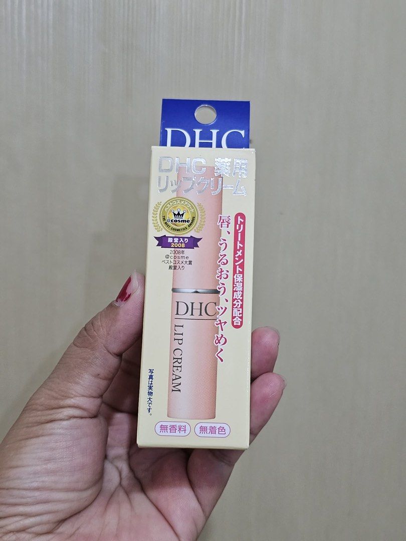 DHC lip balm (Category: Face Care) located in Quezon City. Submitted by MsCLM (Listing ID 1443824319, Image 3). Description: Viral in tiktok and famous in Japan. Personally bought in Japan Authentic .