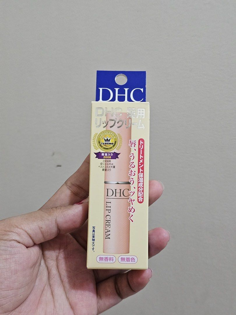 DHC lip balm (Category: Face Care) located in Quezon City. Submitted by MsCLM (Listing ID 1443824319, Image 1). Description: Viral in tiktok and famous in Japan. Personally bought in Japan Authentic .