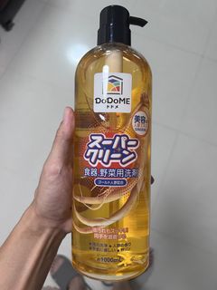 （分類：）位於 。 由 hofuifui 提交（商品編號 1443830416，圖片 1）。簡介： 。