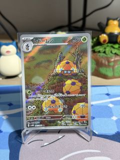 (Category: ) located in . Submitted by raynardtayy (Listing ID 1443770378, Image 1). Description: .