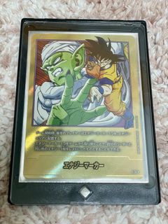 （分類：）位於 。 由 ohman16078 提交（商品編號 1443878292，圖片 1）。簡介： 。