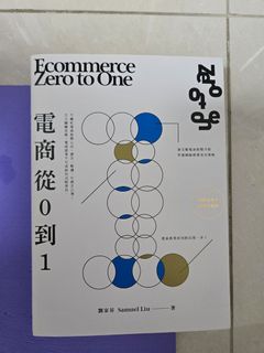 （分類：）位於 。 由 renau 提交（商品編號 1443794299，圖片 1）。簡介： 。