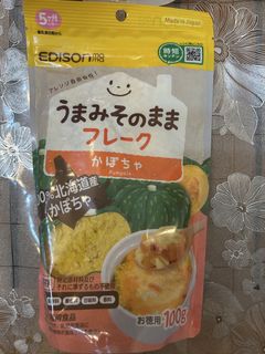 （分類：）位於 。 由 ja5mine 提交（商品編號 1443799037，圖片 1）。簡介： 。